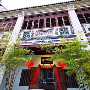 East Indies Mansion George Town